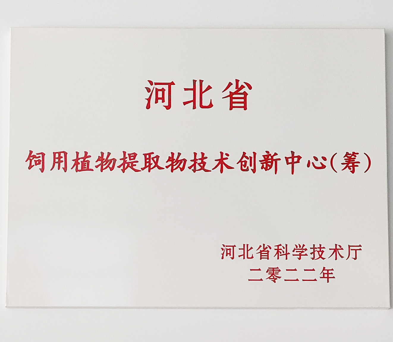 币游·国际(中国游)官方网站