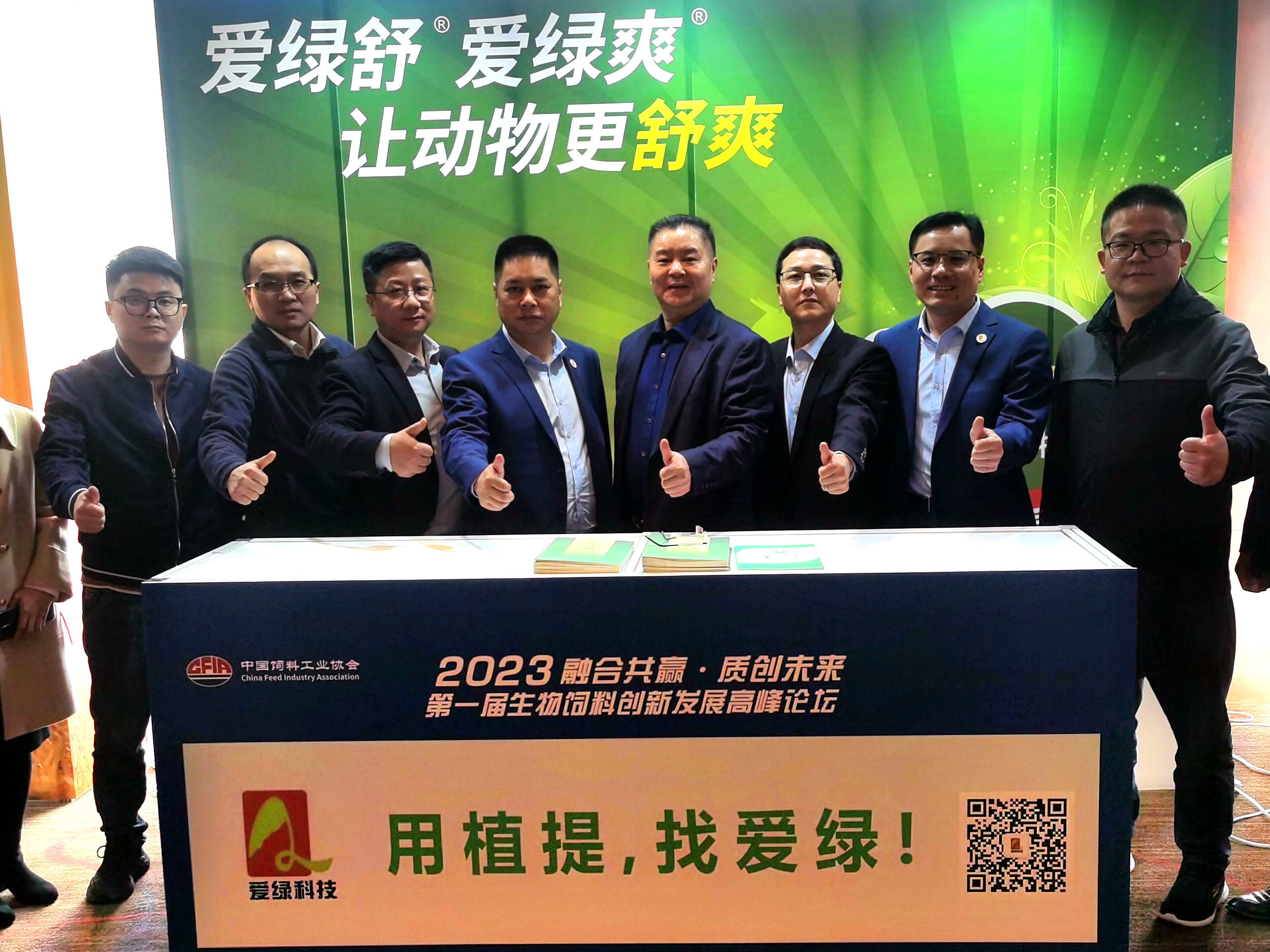 币游·国际(中国游)官方网站