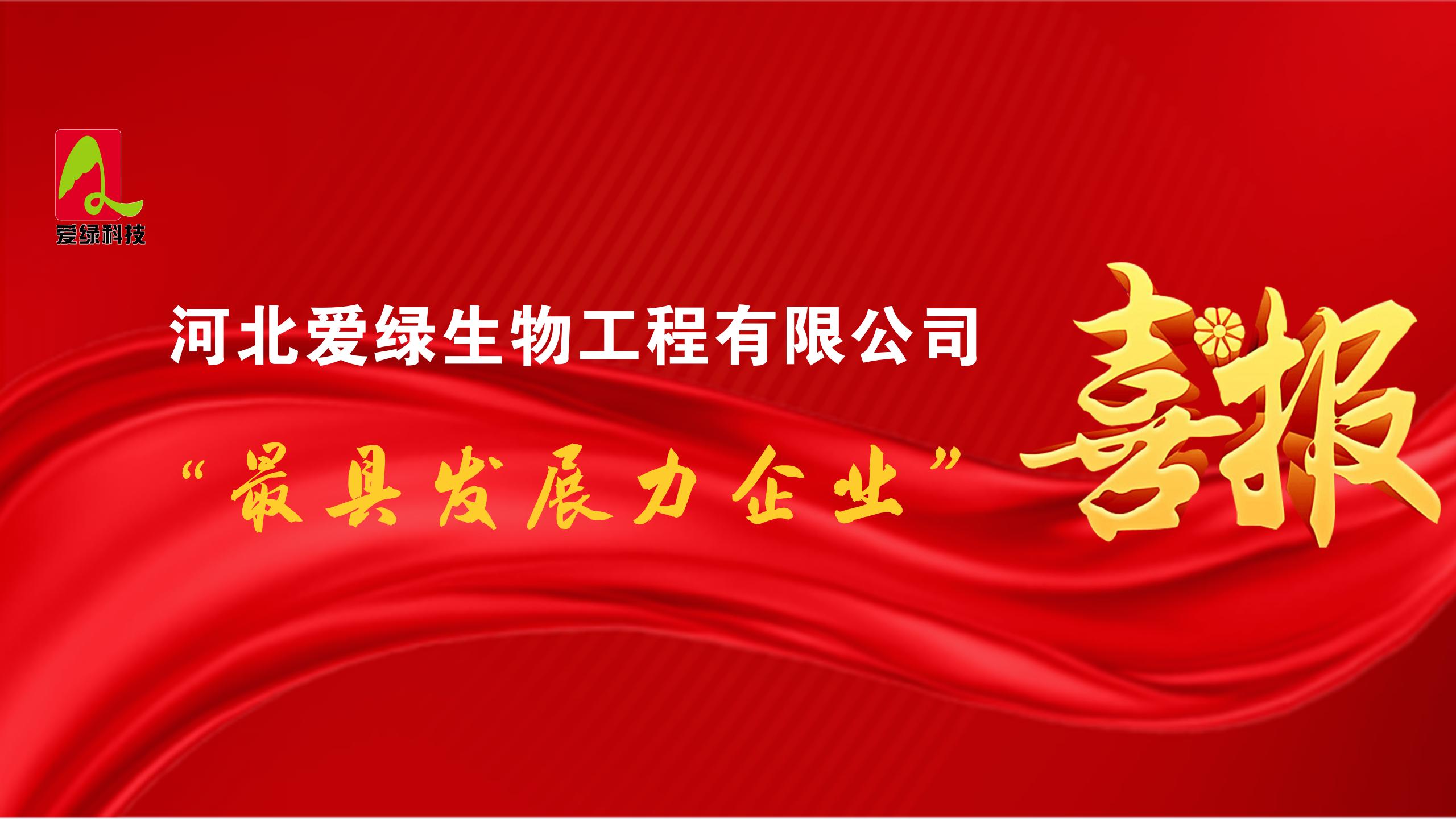 币游·国际(中国游)官方网站