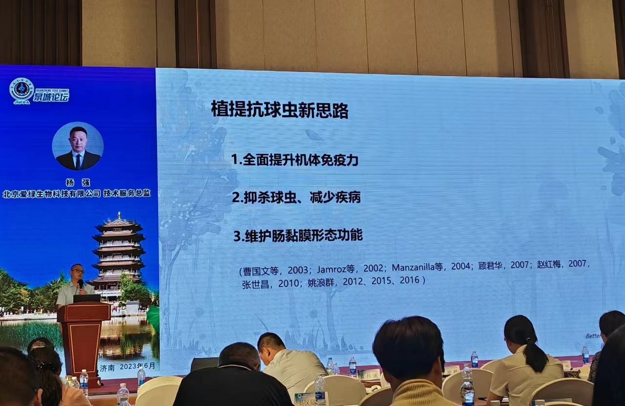 币游·国际(中国游)官方网站