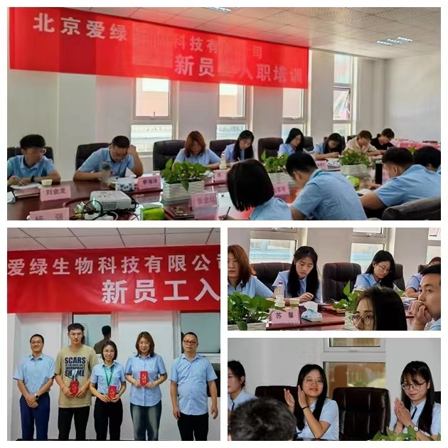 币游·国际(中国游)官方网站