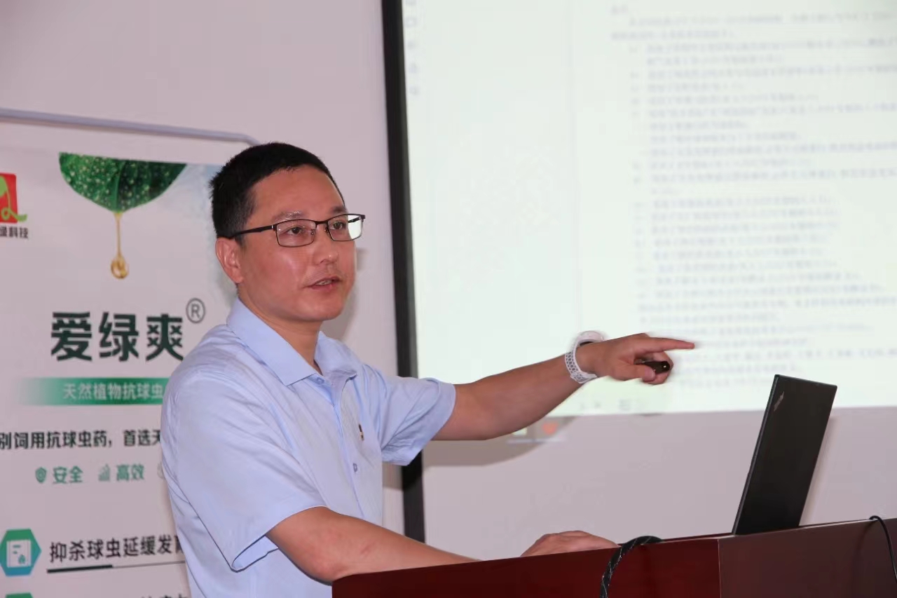 币游·国际(中国游)官方网站