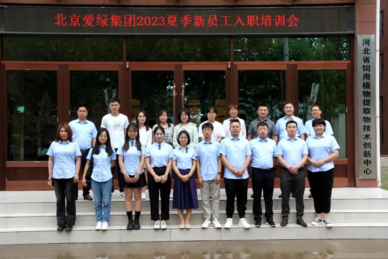 币游·国际(中国游)官方网站
