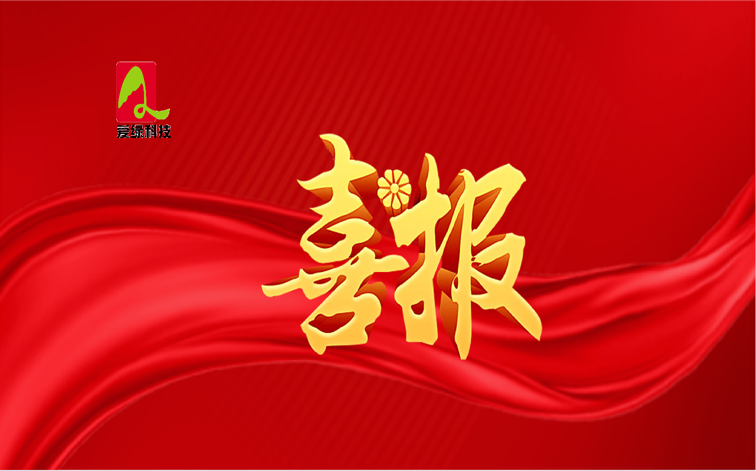 币游·国际(中国游)官方网站