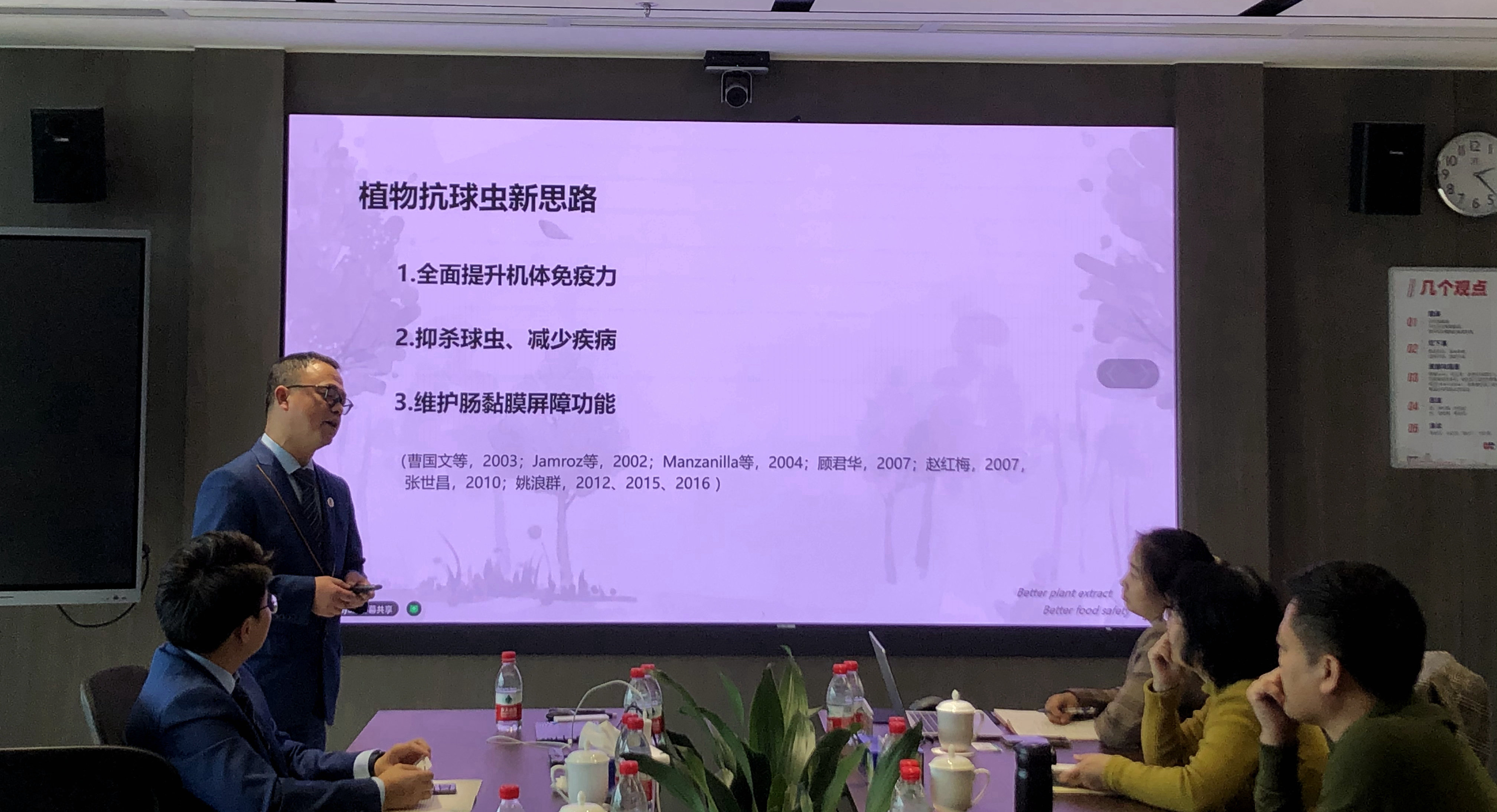 币游·国际(中国游)官方网站