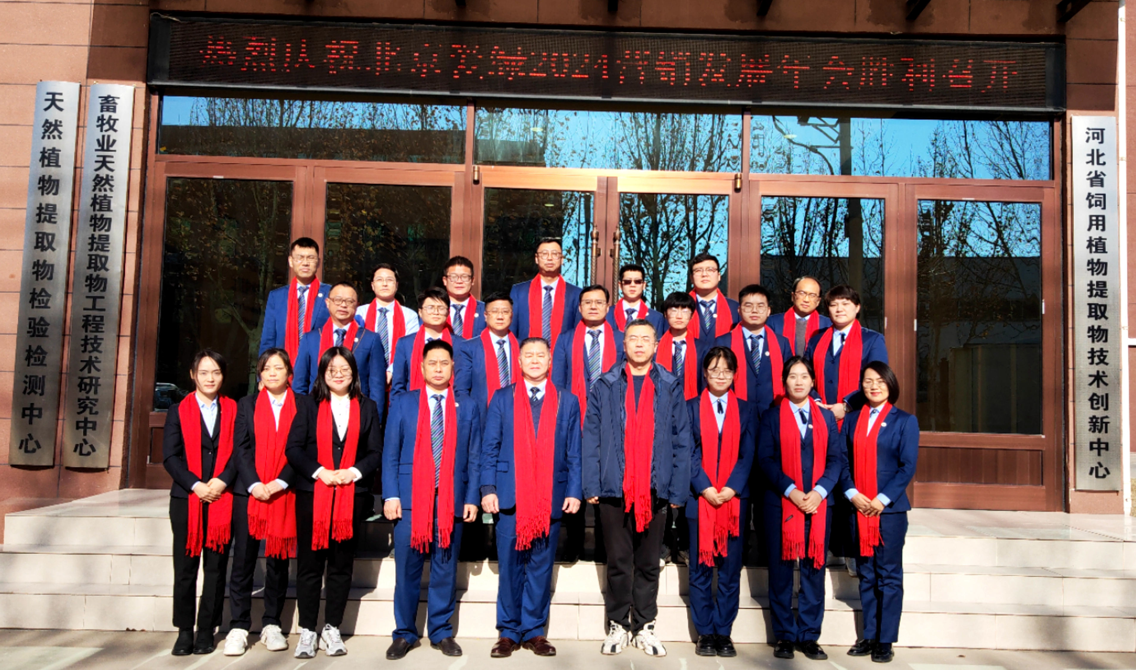 币游·国际(中国游)官方网站