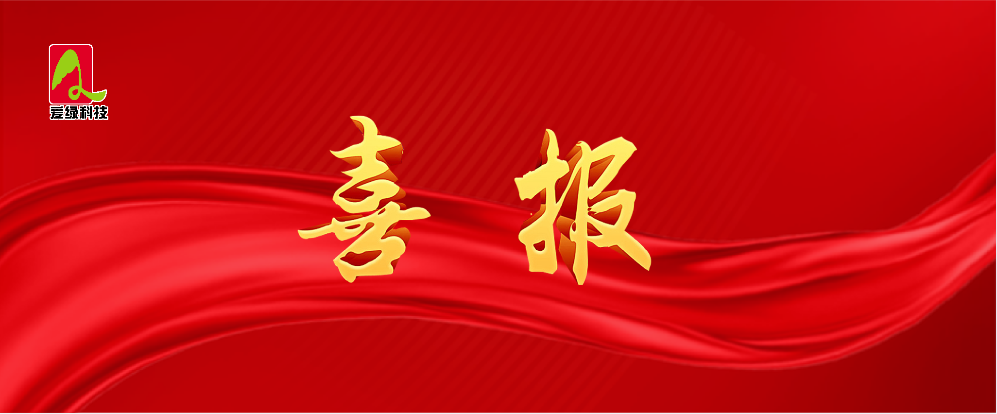 币游·国际(中国游)官方网站