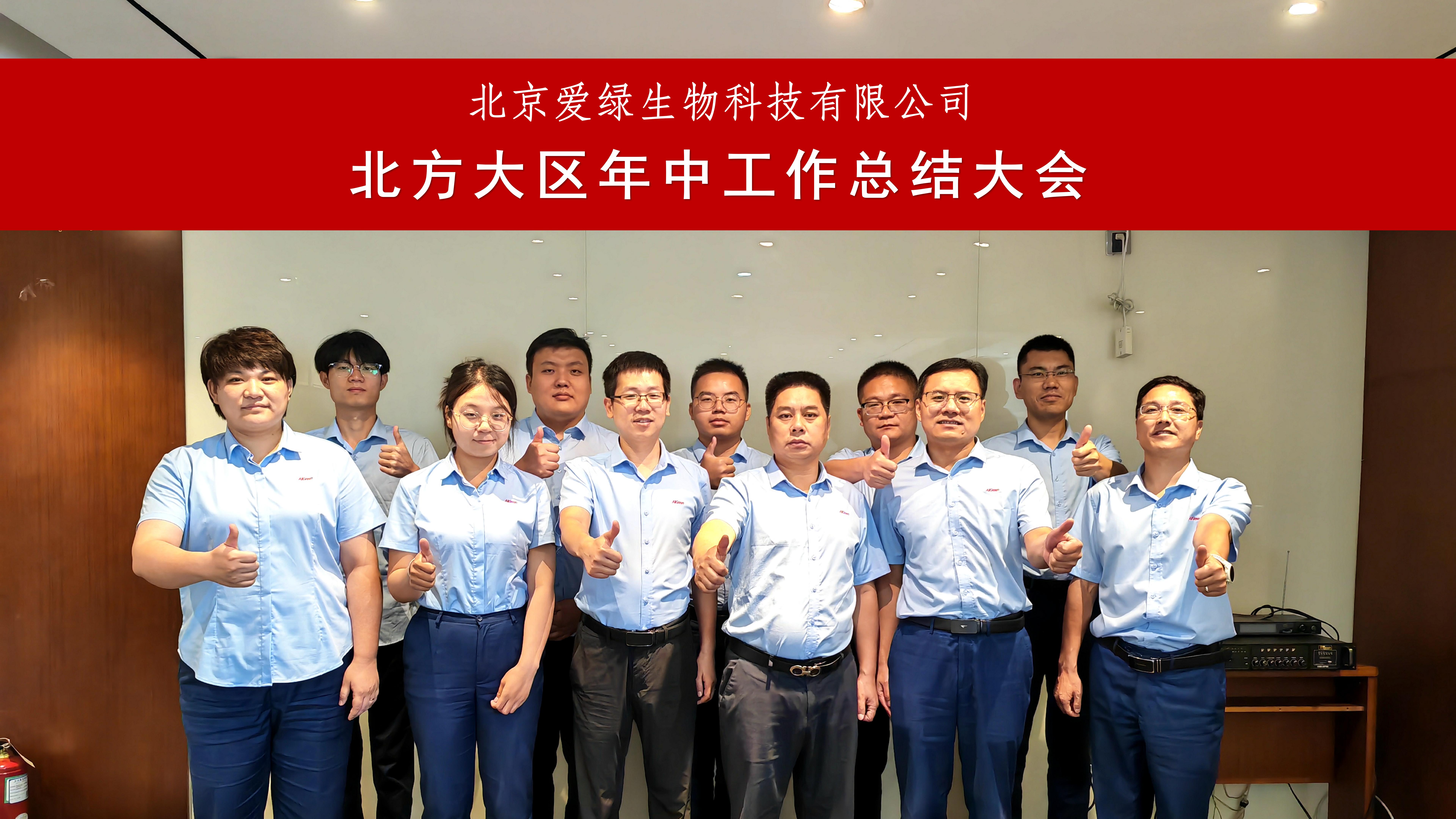 币游·国际(中国游)官方网站