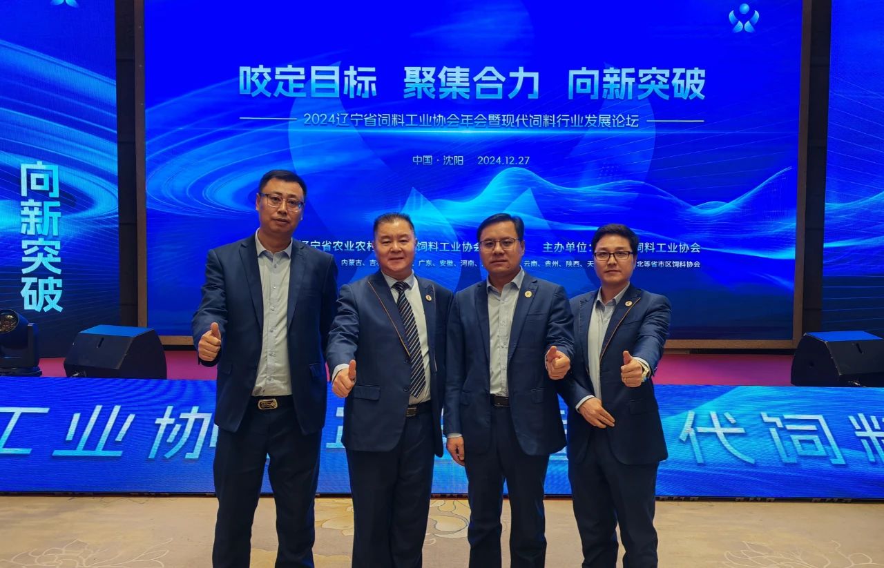 币游·国际(中国游)官方网站