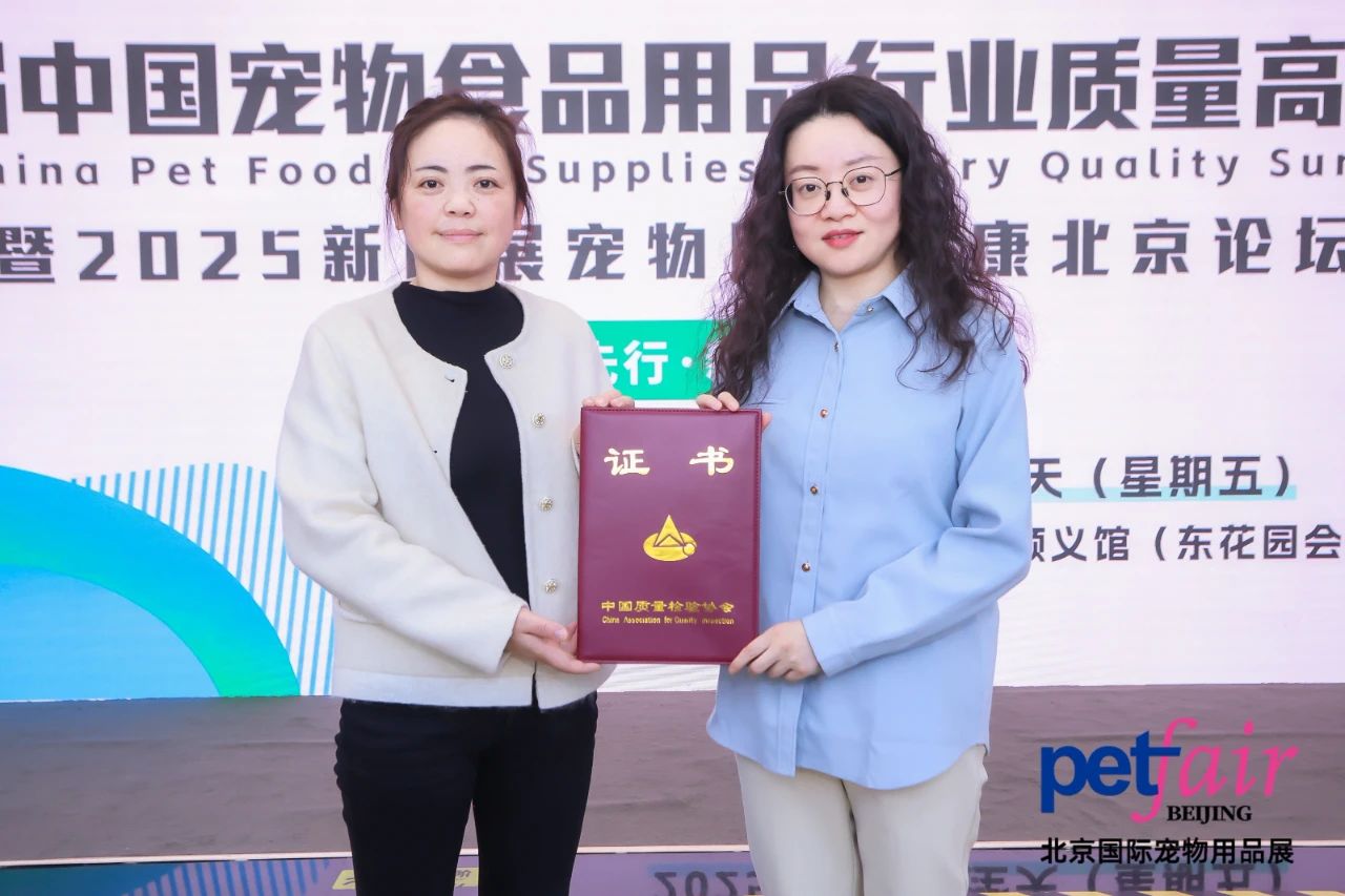 币游·国际(中国游)官方网站