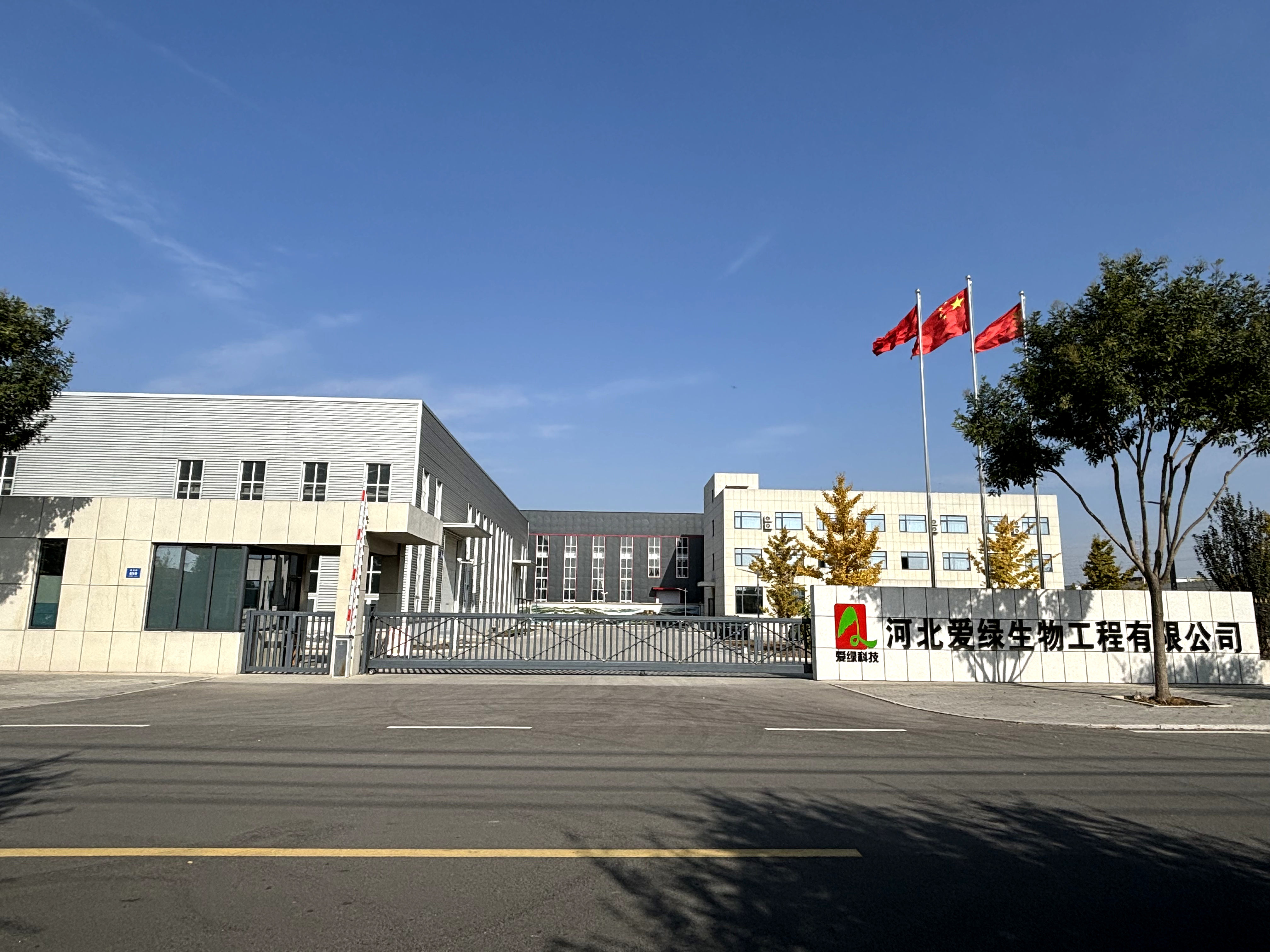 币游·国际(中国游)官方网站
