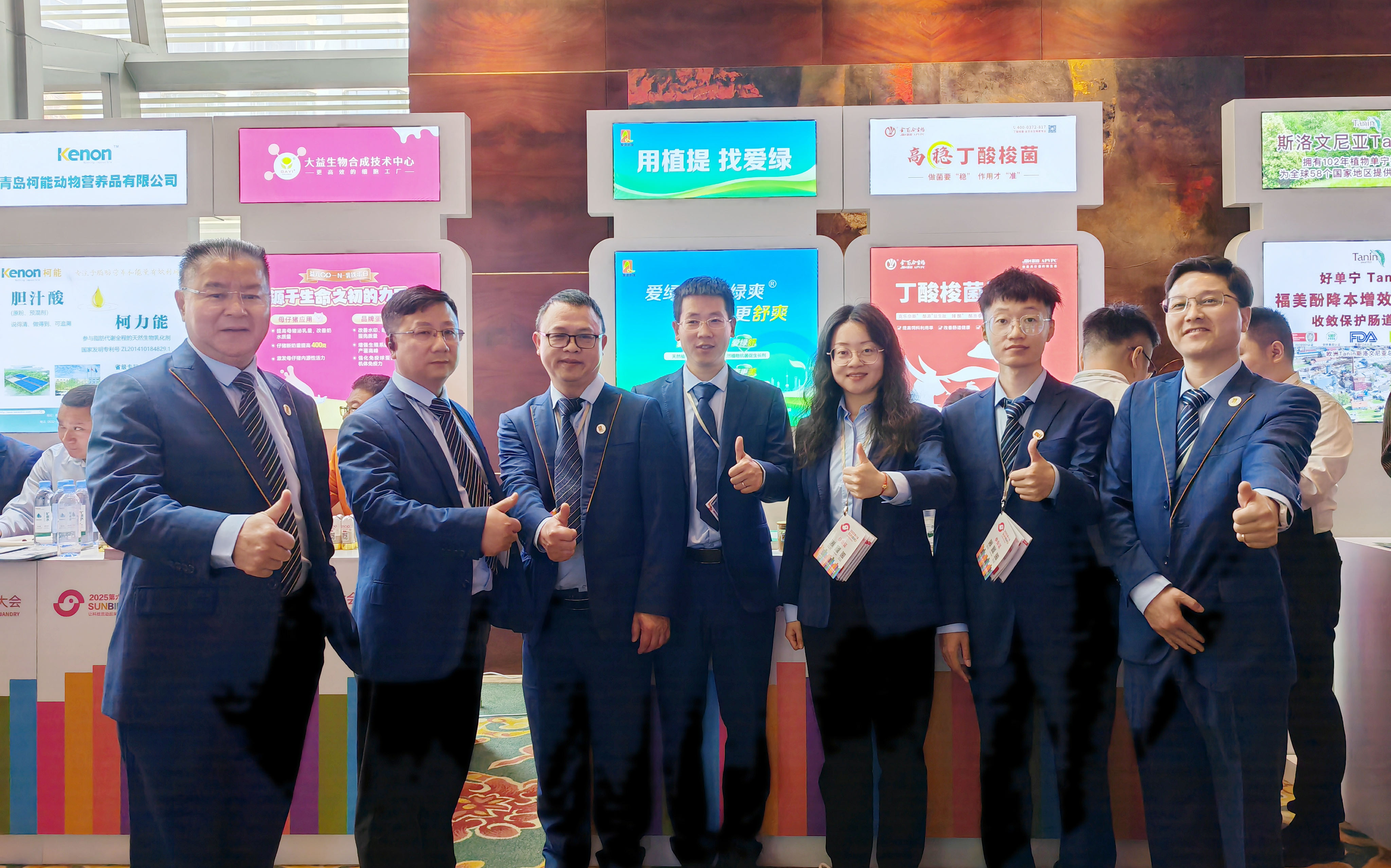 币游·国际(中国游)官方网站